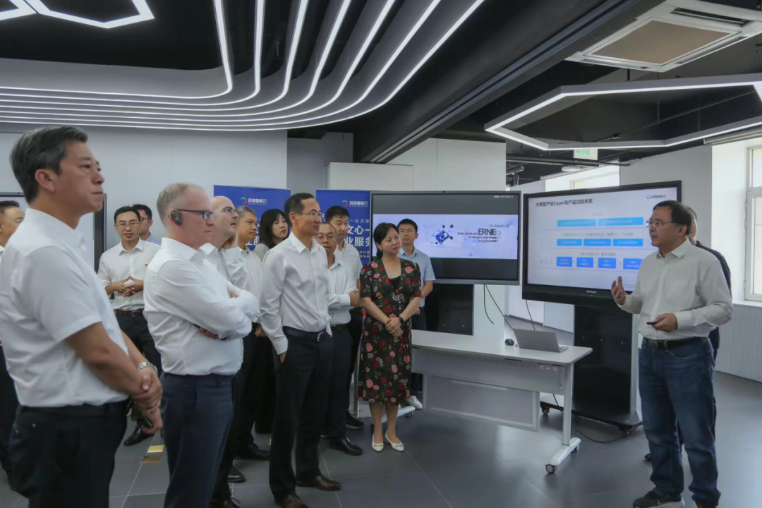 mile米乐集团受邀参加一汽-大众数字化转型体验日，“大决策”构建数智化开展新方向